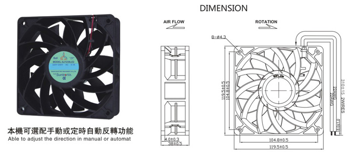 台灣91视频IOS下载SJ1238LE6-AEC軸流風機