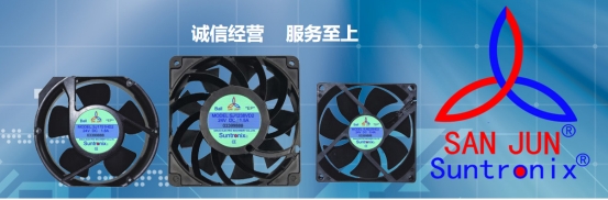 cooling fan